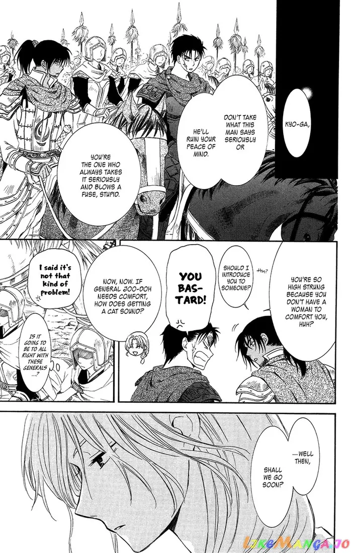 Yona of the Dawn Chapter 97 image 11_optimized